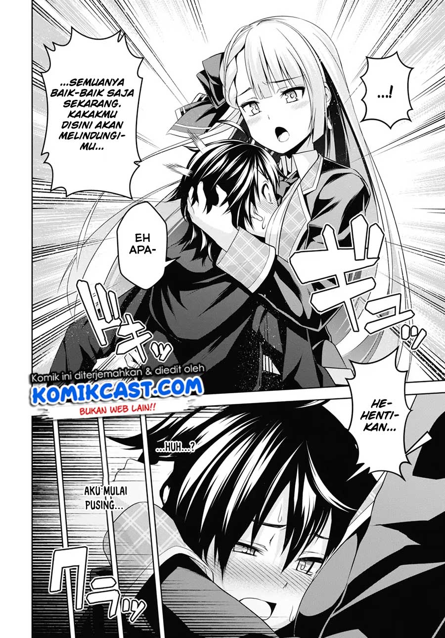 Demon’s Sword Master of Excalibur School